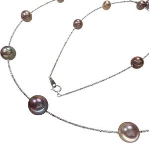 多色珍珠项链，9.2-11.4毫米，18K白金，25.1克，86厘米，女士款 [二手]