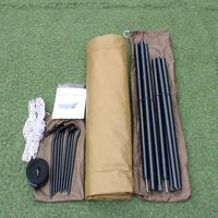 스노우 피크 어메니티 터프 헥사 L 세트 TP-851SR snow peak