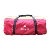 스노우 피크 어메니티 돔 M SDE-001RH snow peak