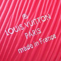 二手路易威登 Truss Elisabeth Monogram Epi 皮革鉛筆盒