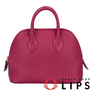 Pre-owned Hermès Bolide 1923 Mini Chevre Mysore Women's Handbag (H073444CKL3) in Rose Purple