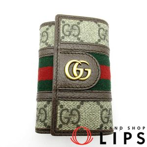 Pre-owned Gucci Ophidia GG Key Case 603732 in PVC, Beige/ Braun.