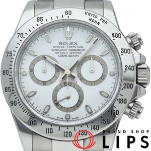 Pre-owned Rolex Cosmograph Daytona watch with new buckle, Cosmograph Daytona 116520(V), comes with box, warranty card, and international service warranty. Stainless steel men's watch, white, polished, 2009. Excellent condition.