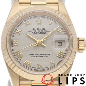 Pre-owned Rolex Datejust Ladies' Pyramid Dial Watch, 69178(W), 18K Yellow Gold, White, Polished, 1995, Excellent Condition