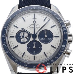 Omega Speedmaster Co-Axial Chronograph 42mm Silver Snoopy Award 50th Anniversary Limited Edition 310.32.42.50.02.001 Men's Watch in White Stainless Steel/Leather, Excellent Condition, Box and Warranty Card Included [New]