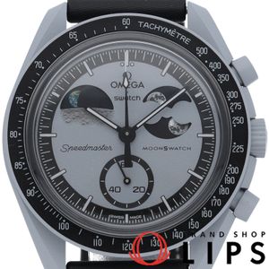 Swatch Omega x Swatch Bioceramic Moonswatch Mission to Earthphase SO33M700 Men's Watch, Bioceramic/Nylon, Gray, Excellent Condition, Box and Warranty Card Included. [New]