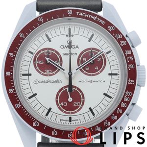 Swatch Omega x Swatch Bioceramic Moonswatch Mission to Pluto SO33M101 Men's Bioceramic/Nylon Watch, Beige, Excellent Condition, Box and Warranty Card Included. [New]