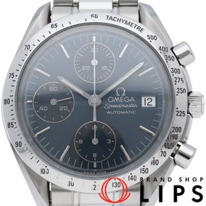 Omega Speedmaster Date Chronograph 39mm Blue Speedmaster Date 3511.80 Stainless Steel Men's Watch Blue Polished Excellent Condition [Pre-owned]