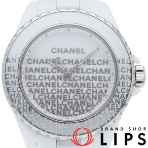 Pre-owned Chanel J12 Wanted de Chanel 33mm J12 38mm H7419, box and warranty included, white ceramic women's watch, polished, excellent condition