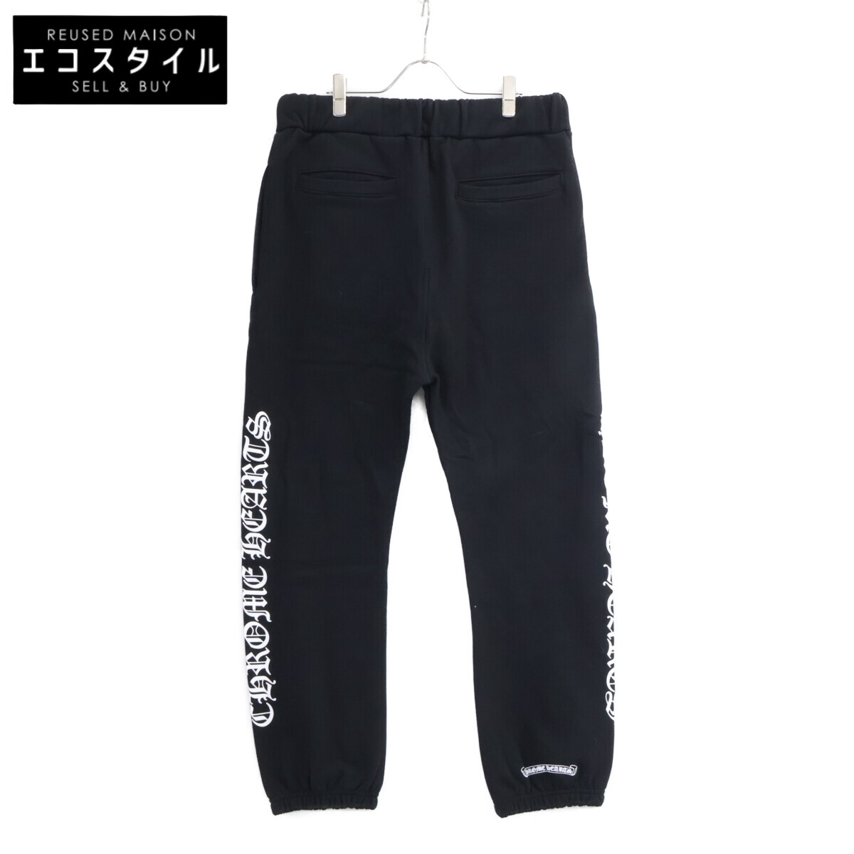 CEaRET シーレット 22AW 日本製 Remake Logo Sweat リメイクロゴ