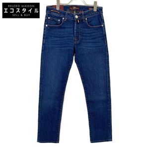 PT0 Cinque C6D5D2 Indigo Button Fly Slim Straight Denim Size 28 (Pre-owned)