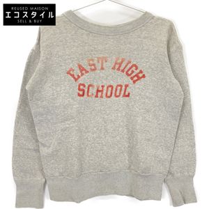 Vintage 60's Gray East High School Set-in-Sleeve Sweatshirt (No Label) [Pre-owned]