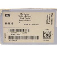 미품 몽블랑 라이터즈 에디션 마크트 웨인 만년필 K18 네이비 0171[중고] MONTBLANC
