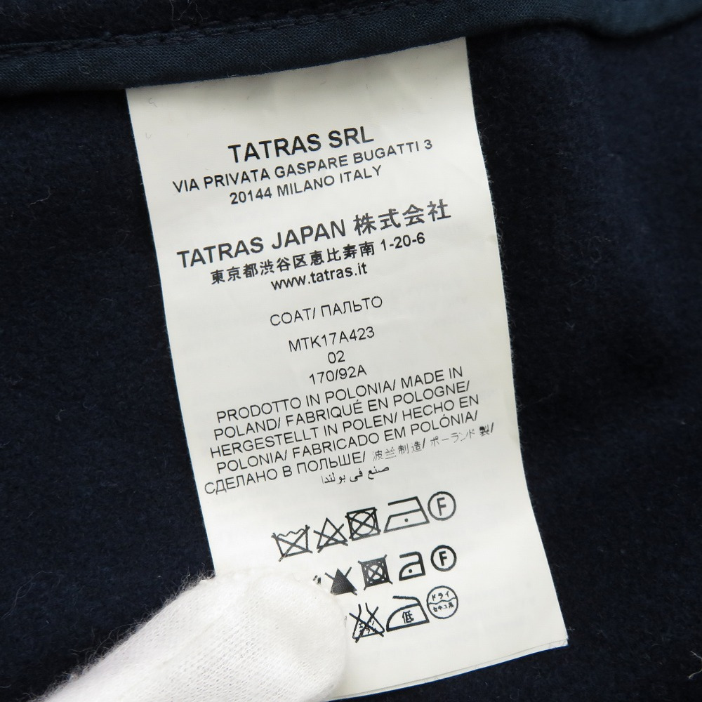 Excellent condition TATRAS x KEVIN JAMES MORLEY wool, nylon, and