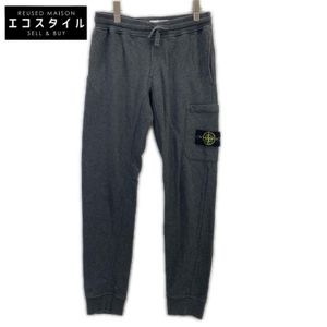 Stone Island grey logo patch sweatpants, size S (pre-owned)