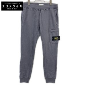 Stone Island Gray Side Pocket Garment Dye Sweat Jogger Pants, Size S (Pre-owned)