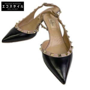 Valentino Garavani Black Rockstud Slingback Pumps, Size 38 1/2 (Pre-owned)