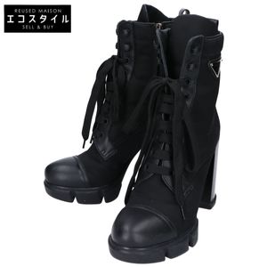 Pre-owned Prada 1T427M Triangle Logo Re-Nylon Lace-Up Boots in Excellent Condition