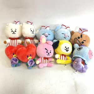 【중고】BT21 봉제인형 정리 판매 10점 세트 쿠키 타타 코야 맨 아르제이 슈키 캐릭터 상품 중고