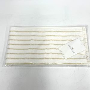 GJ Damask Guest Towel, Striped Wheat and White, 32 x 60 cm, Cotton, Nordic Style