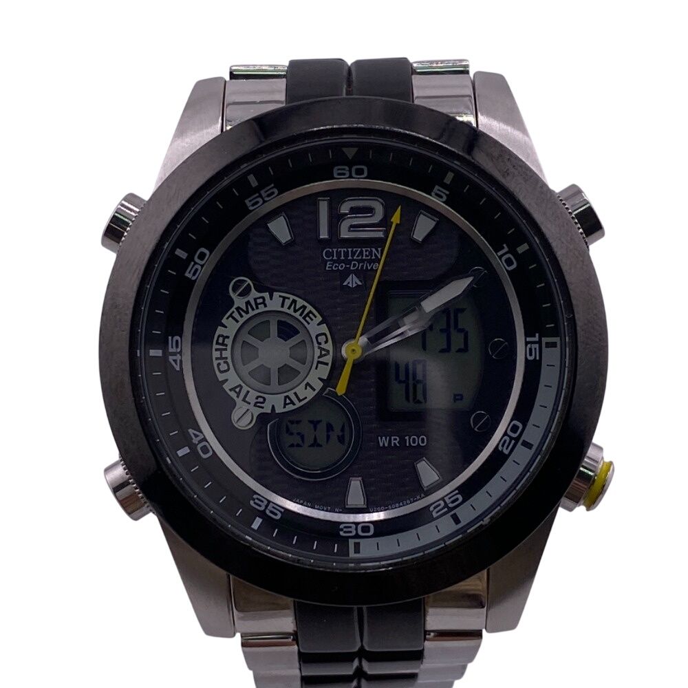 中古】CITIZEN シチズン JZ1005-58E プロマスター エコドライブ 