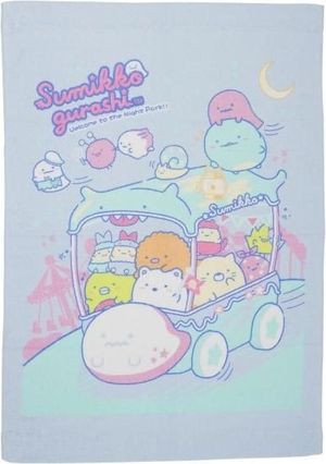 스미코 구라시 점심 침대 밤 공원 면 100 % 타월 90 × 140cm 담요 캐릭터 침구