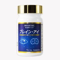 功能性食品 脑眼保健补充剂 DHA REFRE[官方] 支持记忆力维持、调节眼部焦距、缓解眼疲劳、维护视力、虾青素