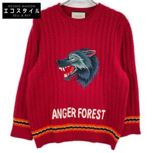 Gucci [Domestic Authentic] 486910 ANGER FOREST Wolf Embroidered Knit Sweater, Size L [Pre-owned]