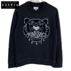Pre-owned Kenzo FB65SW1204MZ Tiger Patch Sweatshirt, Size XS