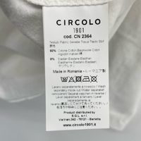 칠코로 1901 CN2364 바이트 코튼 넉넉넉넉넉넉스리부캇토M【중고】