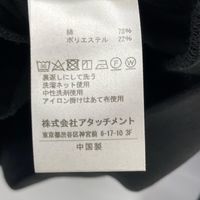 Attachment Black Double Knit Pullover Sweatshirt, Size 1 [Used]