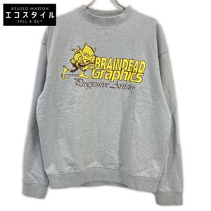 Gray PROGRESSIVE ARTISTRY Logo Sweatshirt, Size M [Used]