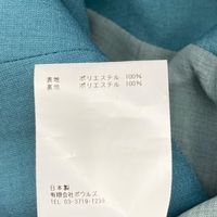 HYKE 24SS Aqua Blue WEATHER HIGHT-WAISTED SKIRT Size 1 [Used]