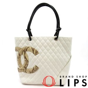 香奈兒 Cambon 系列大號托特包 A25169 小牛皮/蟒蛇皮女士托特包

白色/黑色 [二手]