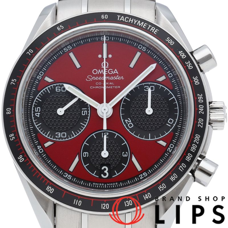 Omega Speedmaster Racing Co-Axial Chronograph 40mm RED 326.30.40.50.11 ...