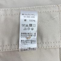 Le Travailleurs Galice 象牙色燈芯絨工作夾克，石洗色，1 碼 [二手]