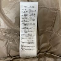 Danton DT-A0025RRT 圓領內膽羽絨服，M 碼 [二手]