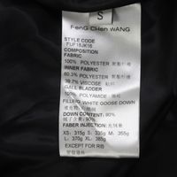 全新未使用商品 ▼ FENG CHEN WANG 24AW FUF18JK16 FCW 棕色印花羽絨外套 雙拉鍊羽絨外套 卡其色 S 男款