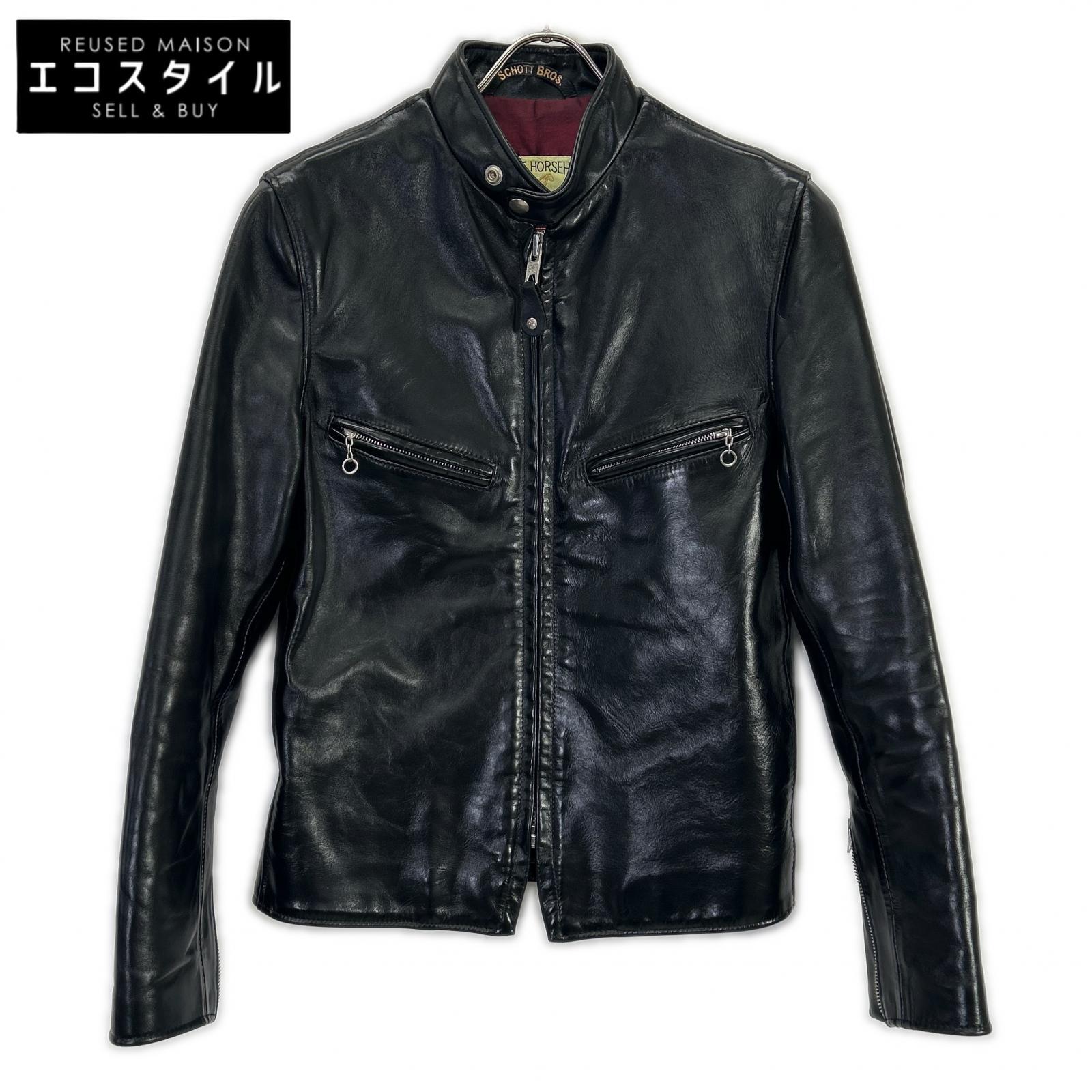 Schott 7417 Black 641XXH Horsehide Rider's Jacket, Size 34 [Used