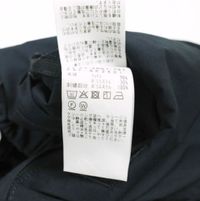 SSZ x Western Hydrodynamic Research WHR 25AW Special Order SHAKA 