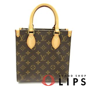 Louis Vuitton Sac Plat BB M46265 Monogram Women's Handbag
Braun[Used]