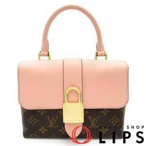Louis Vuitton Rocky BB M44080 Monogram Women's Handbag

Rose Poudre [Used]