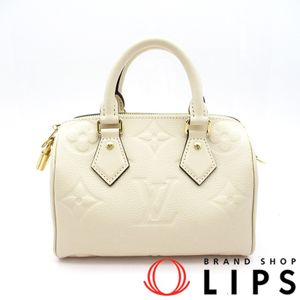 Louis Vuitton Speedy Bandoulière 20 M58954 Monogram Empreinte Women's Boston Bag

Crème [Used]