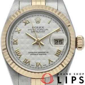 Rolex Datejust Ladies Watch, Pyramid Dial, Model 69173(U), Box, Warranty Card, 18K Yellow Gold/Stainless Steel, Ivory, Polished, 1997 Model, Excellent Condition [Pre-owned]