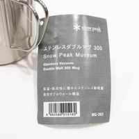 스노우 피크 스노우 피크 박물관 한정 스테인레스 스틸 진공 머그잔 300 MG-263 스노우 피크