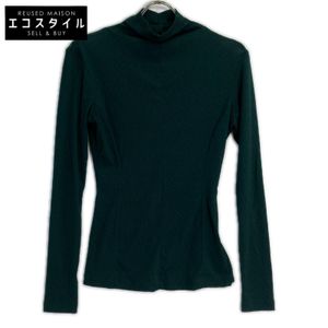 Akira Naka Green AP2330- GR Front Design Tops 1 [Used]