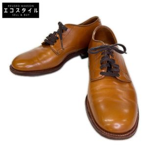 Fendi Square Toe Jodhpur Boots, Men display picture 1