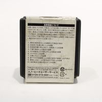 스노우 피크 고로 CS-012 snow peak