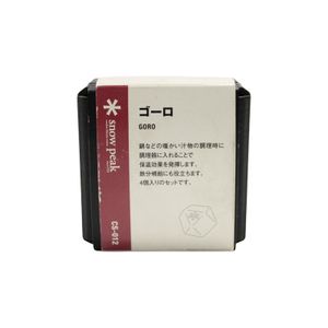 스노우 피크 고로 CS-012 snow peak