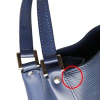 ルイヴィトン M5917G エピ ショルダーバッグ マンダラPM ショルダー 
